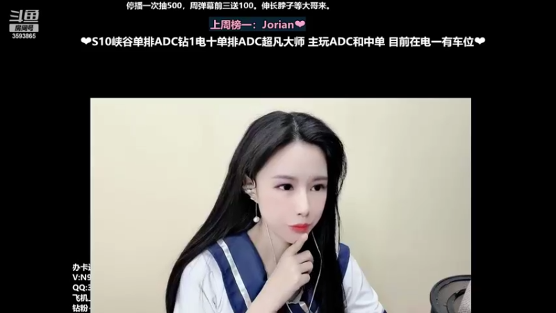 【2022-01-25 15点场】柠导：【柠导】第一女VN艾欧尼亚~