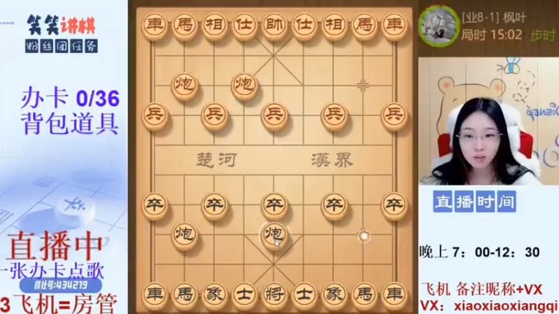 【九妹笑笑】：真的是明明对面还有那么一点点希望怎么就认输了呢