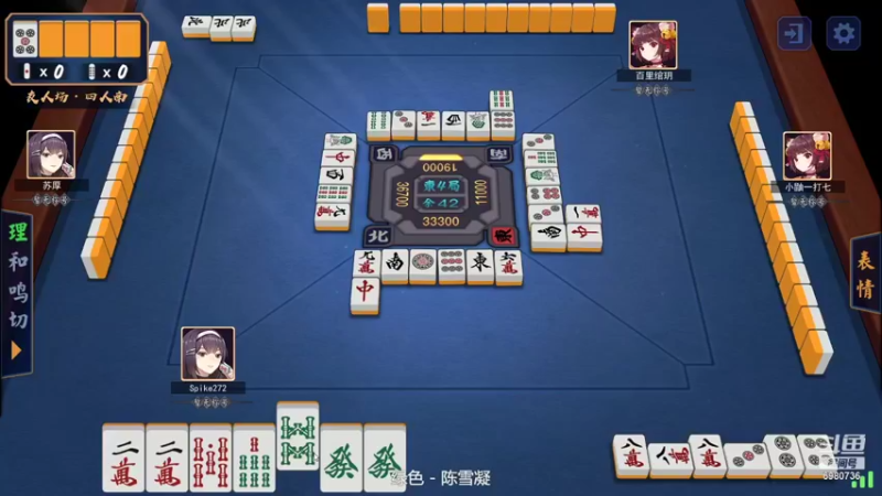 【2022-01-21 23点场】Spike272：双人成行~你是小豆芽？