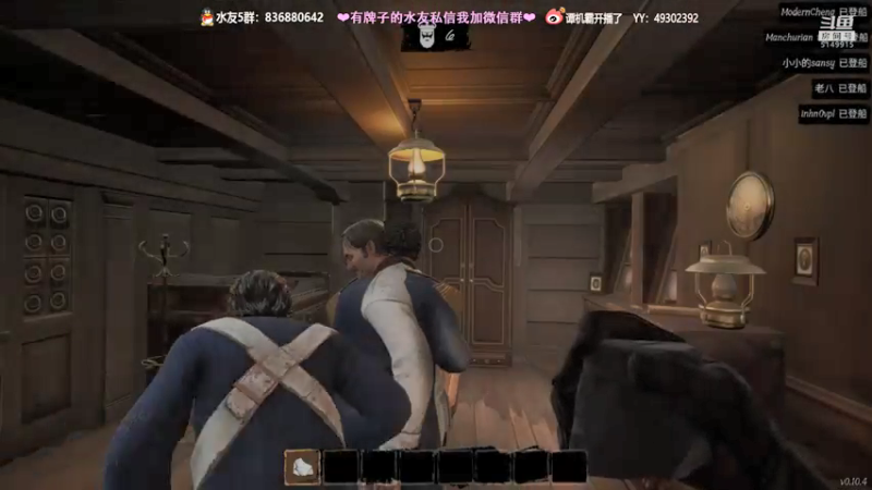 【2022-01-24 20点场】谭机霸开播了：⭐【霸霸】新人第一次直播有点紧张！