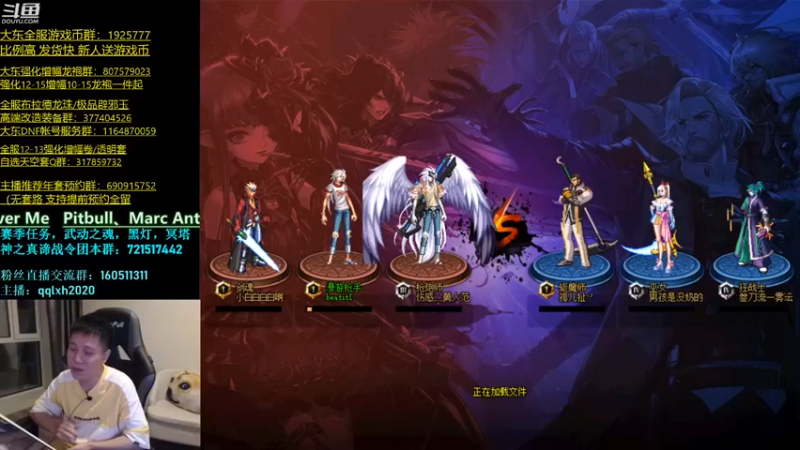 【漫游kiss欢】：3杀完胜，这就叫实力！