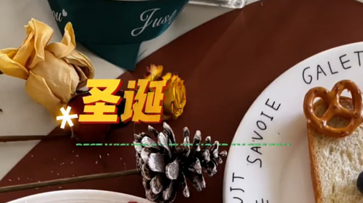 录像