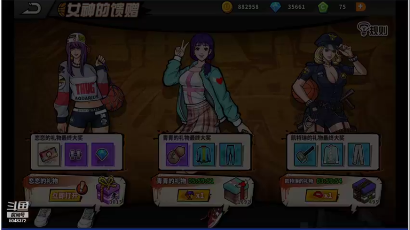 【2022-01-21 23点场】GF丶袈裟：五年了，心态决定一切！
