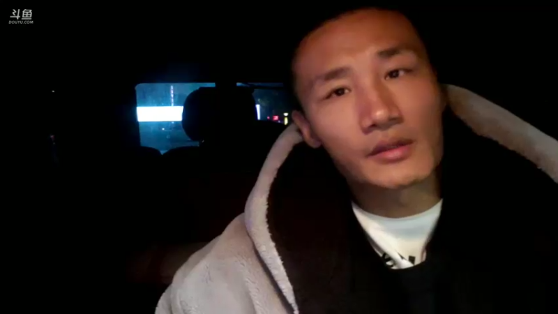 【2022-01-25 00点场】黑人毅：我的腰废了