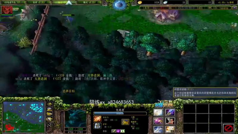 【2022-01-25 00点场】a824683653：赛季15出发