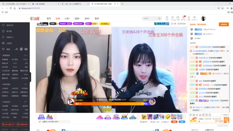 【2022-01-17 13点场】铠甲勇士帝皇侠奥特曼：身残志坚主播的每日历险记