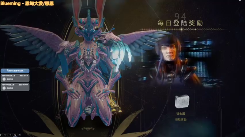 【2022-01-25 11点场】不倒翁姺森l：大菜B！1办卡加班10分钟