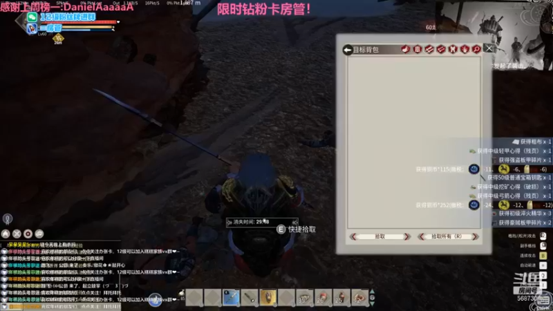 【Neogo01年糕】：但凡死了，拿你是问