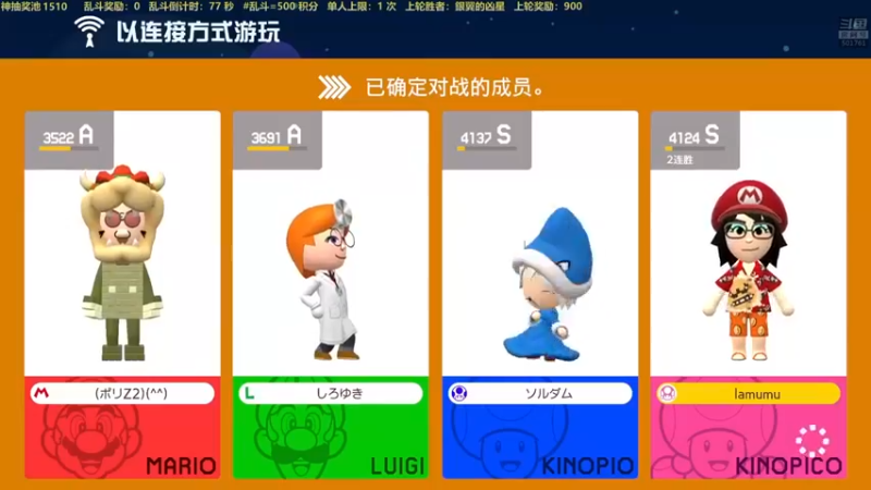 【白白的胖胖呀】：怎么一开始就卡了一下