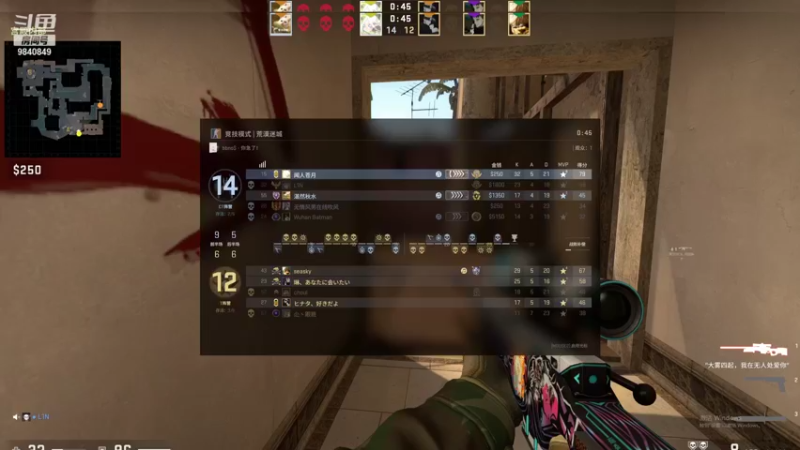 【2022-01-23 22点场】GPL25：极致的枪神