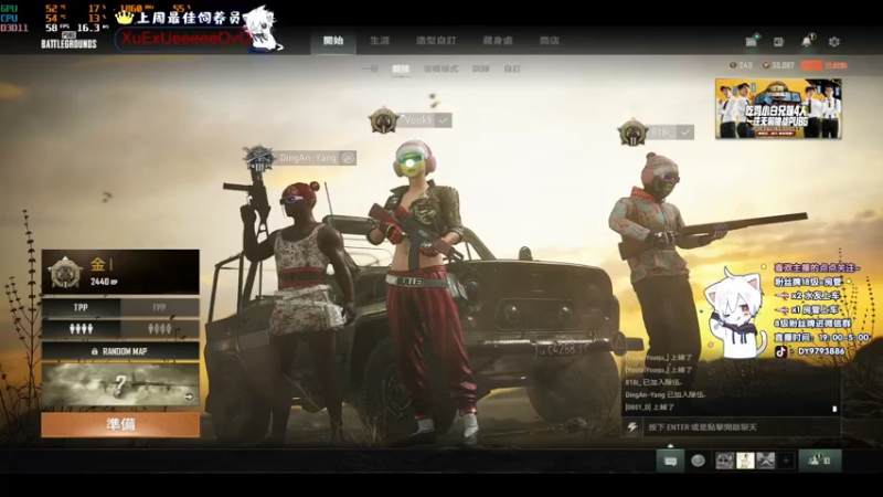 【2022-01-24 00点场】小徐813：轻语集团  千场kd6.0