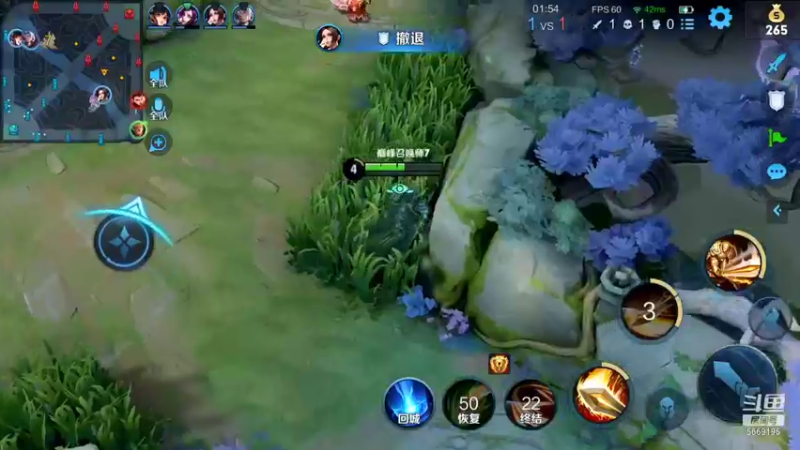 【2022-01-24 23点场】亚瑟王丶Z：巅峰赛1858重铸亚瑟荣光！