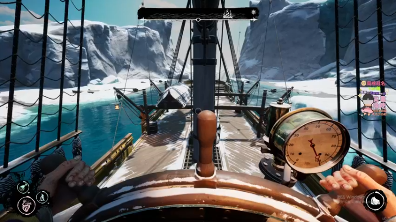 【2022-01-24 23点场】仙某某：神秘的直播间88080