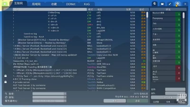 【2022-01-24 15点场】只带丶萌新大佬：这游戏好难 7100484