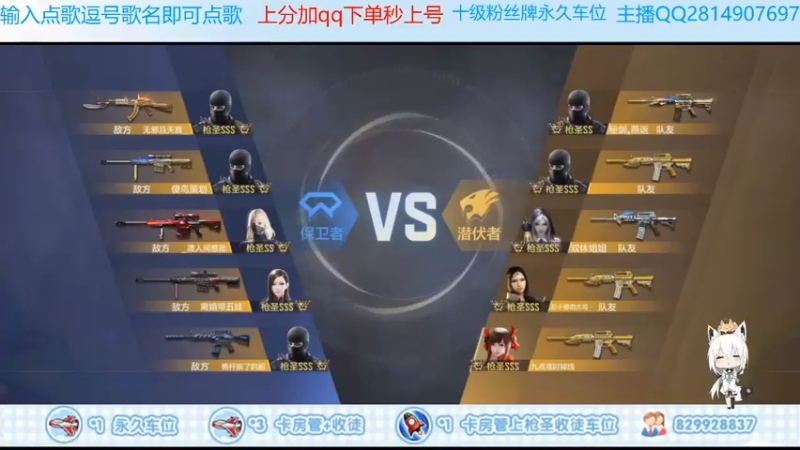 【心态丶SV】爆破模式5-1，简直就是闲庭信步