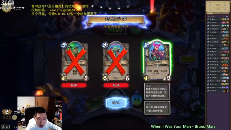 【啦啦啦不是狗狗狗】：这局打的也是算过瘾了
