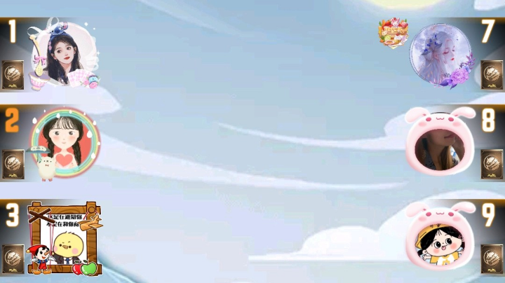 #天天狼人#小丸子