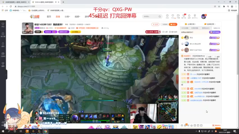 【2022-01-24 14点场】双一ovo：厄斐琉斯反向冲分！