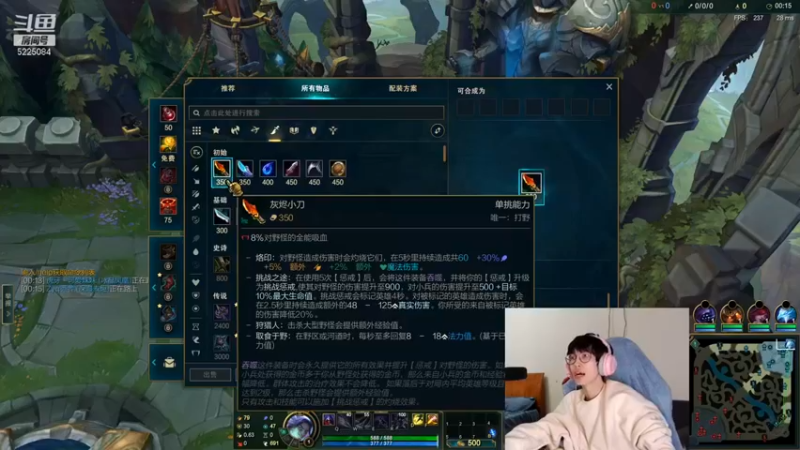 【天灰灰qaq】：9-10男刀，目标明确，就是杀AD