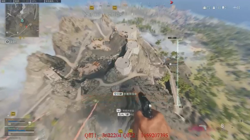 《COD战区》腰子精剪录像一月24日双排25杀差点吃鸡