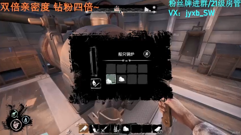 【2022-01-25 01点场】A趣趣趣趣：PUBG我最爱的PUBG