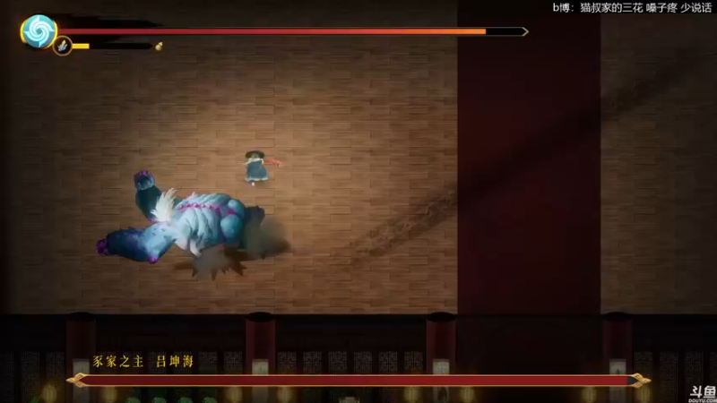 【2022-01-25 16点场】猫叔灬灬：【猫叔】搬家结束，大家小年好~~~