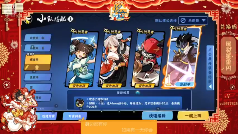 【2022-01-24 22点场】七忆鱼793：二服 越来越懒了~