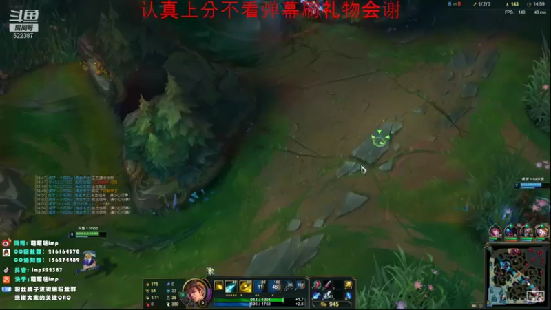 【2022-01-25 17点场】impOUO：喝酒波比 冲第一
