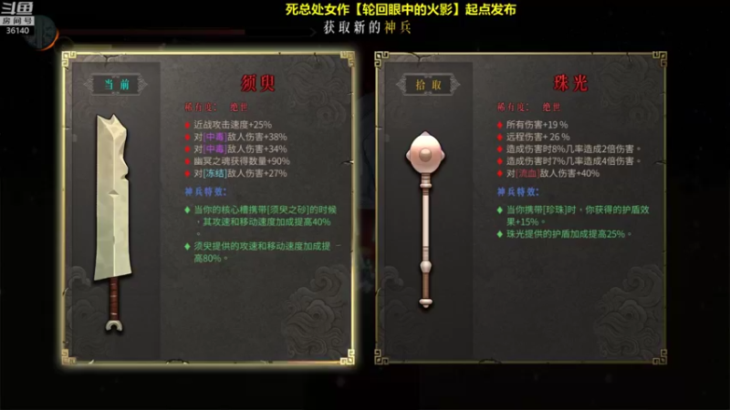 【2022-01-25 18点场】肥尸：【暖雪】狂雪啊啊啊啊啊啊~！！