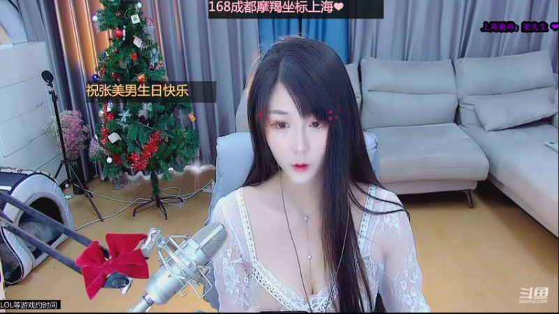 【2022-01-25 11点场】34f软绵绵的兮兮猫：（上海）生活美好，未来可期