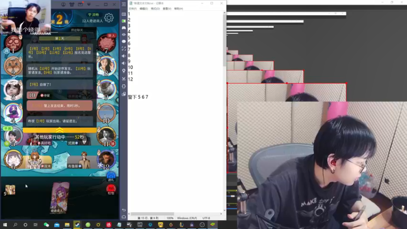 【2022-01-25 01点场】陈死狗cnh：枪法和相声并存的江湖术士~