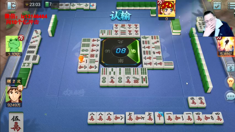 【2022-01-24 23点场】雷疯小叔：雷疯讲棋，斗转星移！！