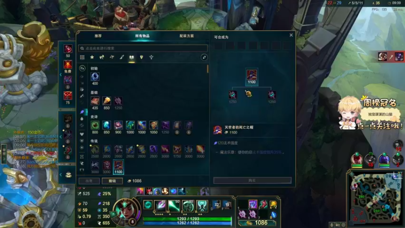 【2022-01-25 17点场】李谦愿：开心呀！8674137