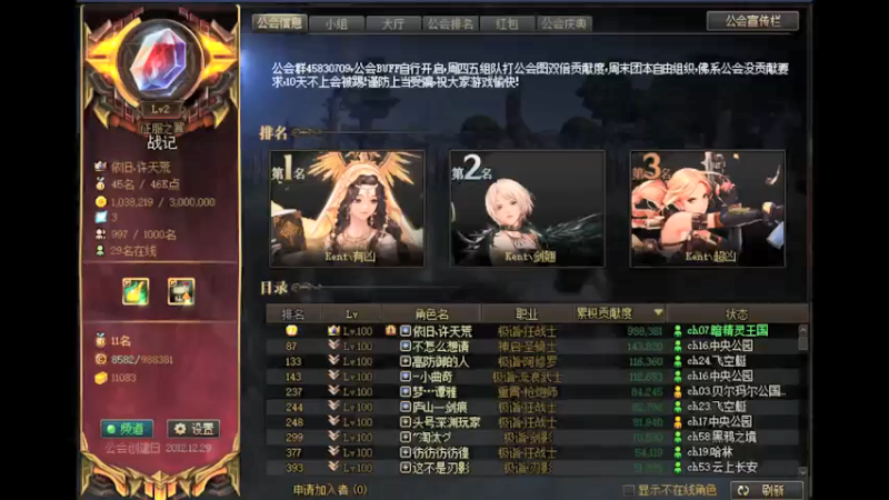 【2022-01-24 09点场】再见理想冷雨夜：欧荒：上午DNF+下午随便玩玩