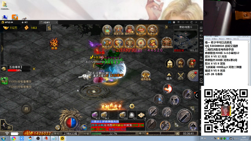 【格斗游戏】战神_河池VR的精彩时刻 20220125 00点场