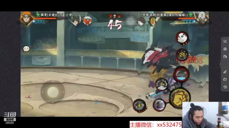 【2022-01-25 12点场】奶瓶lxx：西瓜山重出江湖
