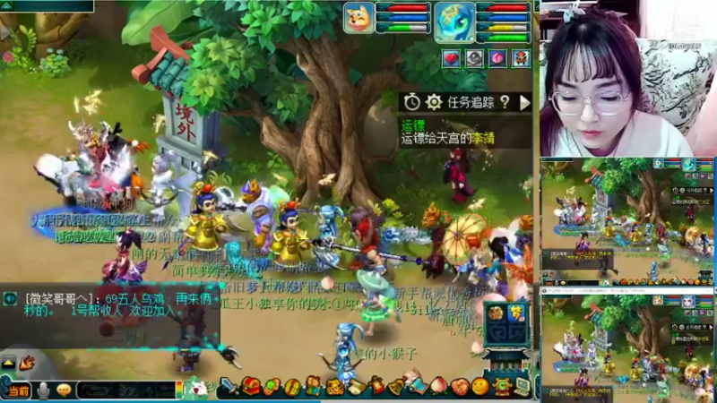 【2022-01-22 12点场】梦幻夫妻胖子：梦幻夫妻胖子新区大唐官府 今天开乾元丹