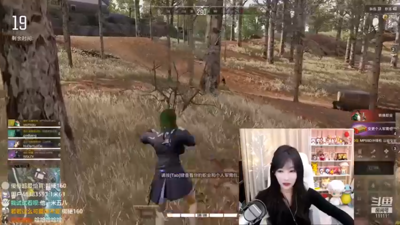 【叶知秋Vanessa】：我还没有想好骂什么就结束了