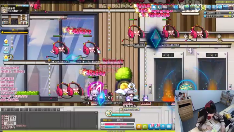 【2022-01-24 15点场】裴花：欢迎大家来到裴花的直播间