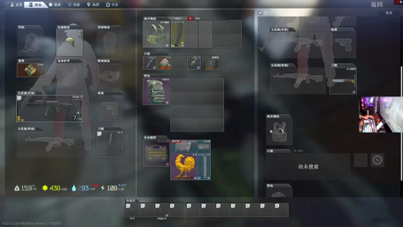 【2022-01-20 23点场】文化人老七：近战击杀世界第一