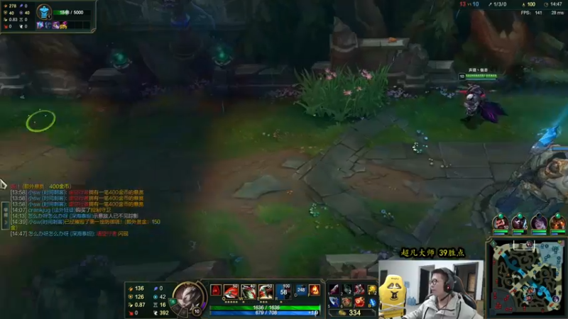 【2022-01-25 12点场】余小C真的很强：余小C：早上好，鱼人来了