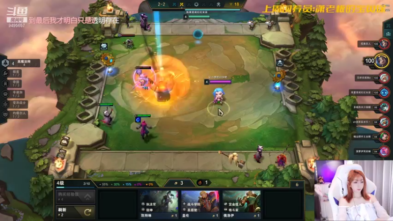 【2022-01-21 01点场】NB丶潇老板：先约后赏 黄金万两