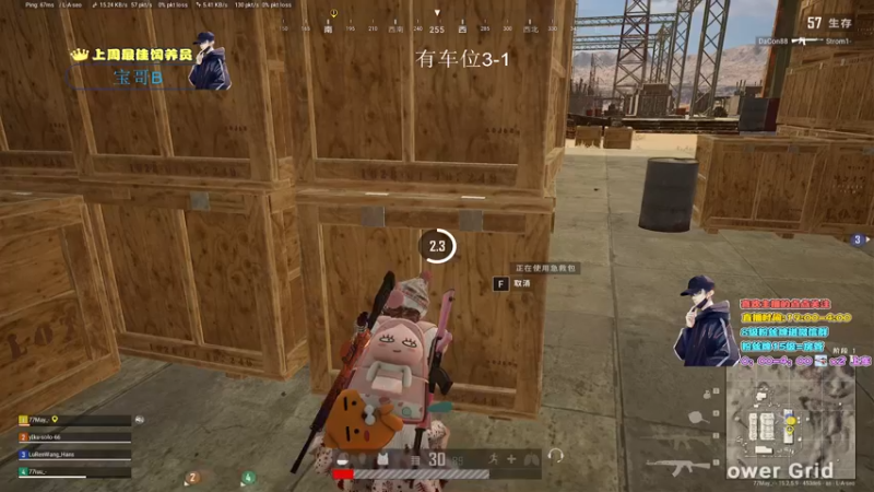 【2022-01-23 21点场】晚辞77：轻语集团 猛男顶尖身法怪