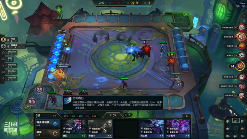 【2022-01-24 16点场】27157丶Calvin：电一白银局140万雷欧娜绝活哥了解下！