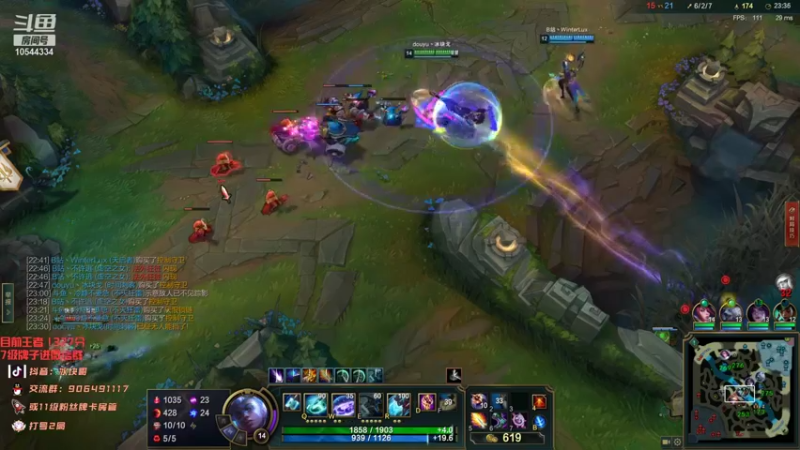 【2022-01-24 16点场】冰块哥ekko：今天不想被翻盘