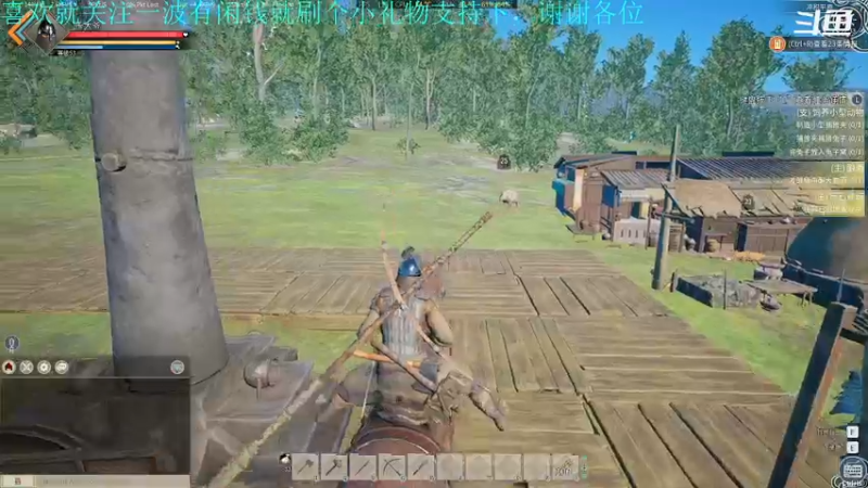 【2022-01-24 22点场】我是卡大爷：闲暇游戏时间