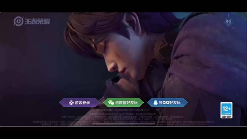 【2022-01-24 20点场】RNGM阿杰：qwertyuiop 8922017