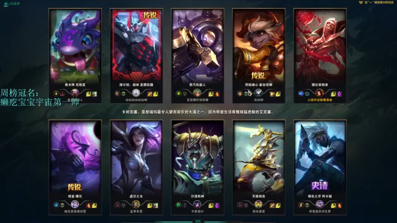 【阿福Afuuu】：这就没了？不过瘾啊