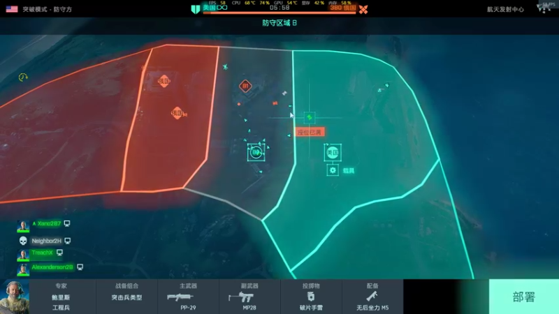 【2022-01-19 20点场】住你隔壁的二黑：玩游戏多是一件美事儿阿