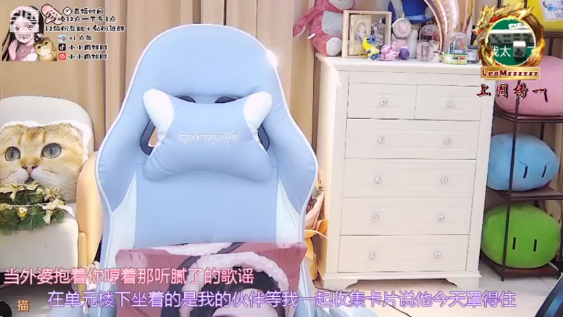 【2022-01-25 08点场】小肉球阿：爱笑的女孩运气不会差~